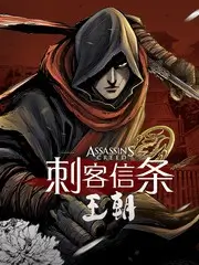 港澳影院图鉴：尖沙咀巨幕厅示意